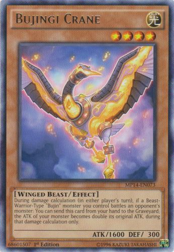 Bujingi Crane - MP14-EN073 - Rare - Unlimited