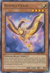 Bujingi Crane - MP14-EN073 - Rare - Unlimited