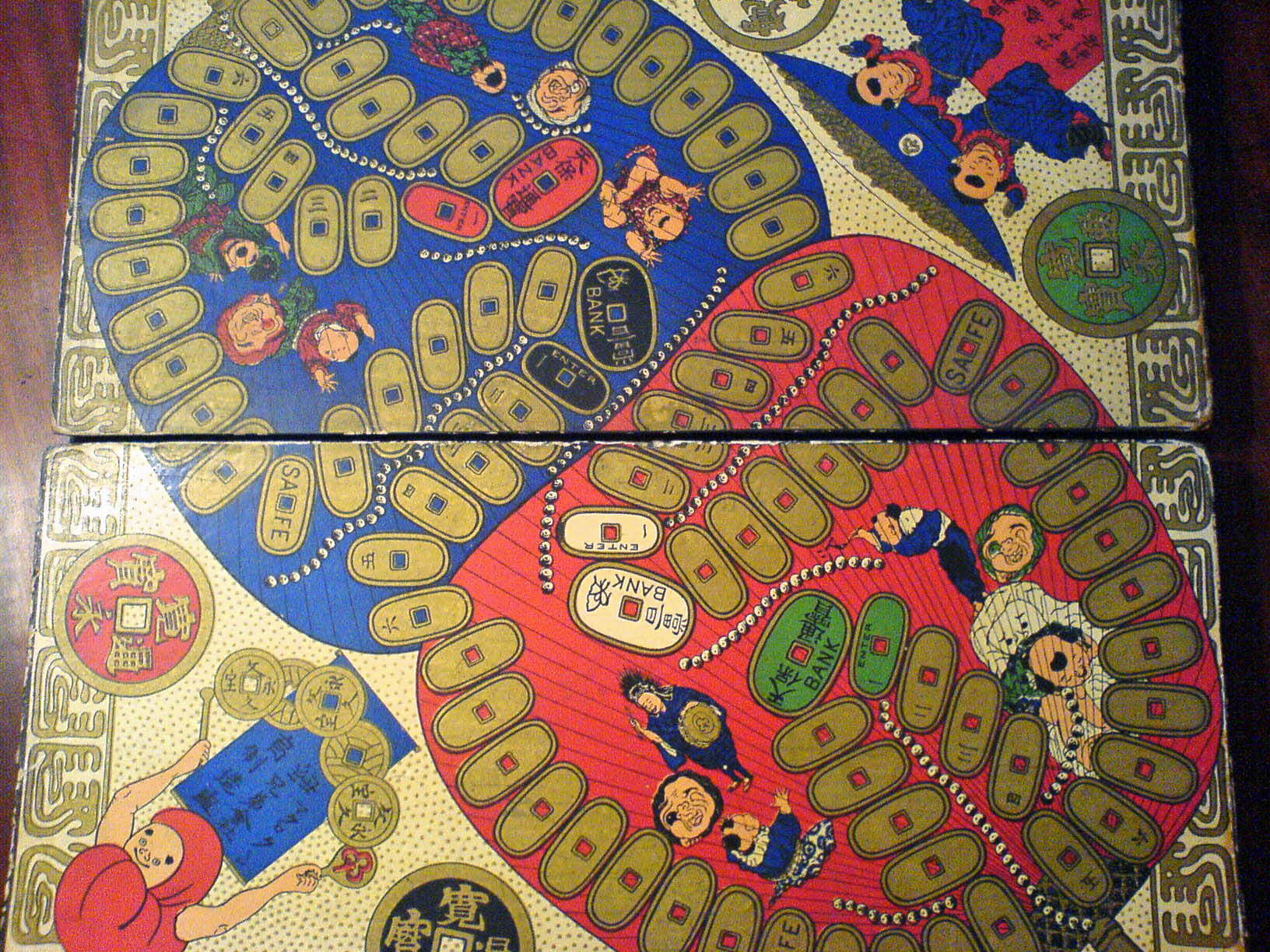 The Japanese Games of Cash and Akambo