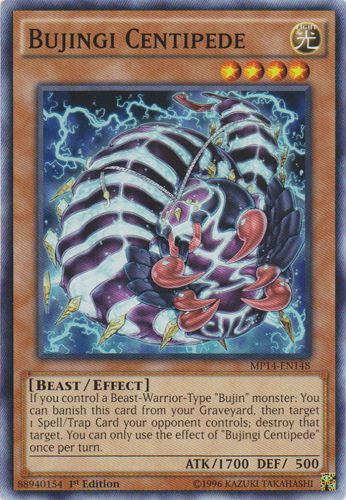 Bujingi Centipede - MP14-EN148 - Common - Unlimited