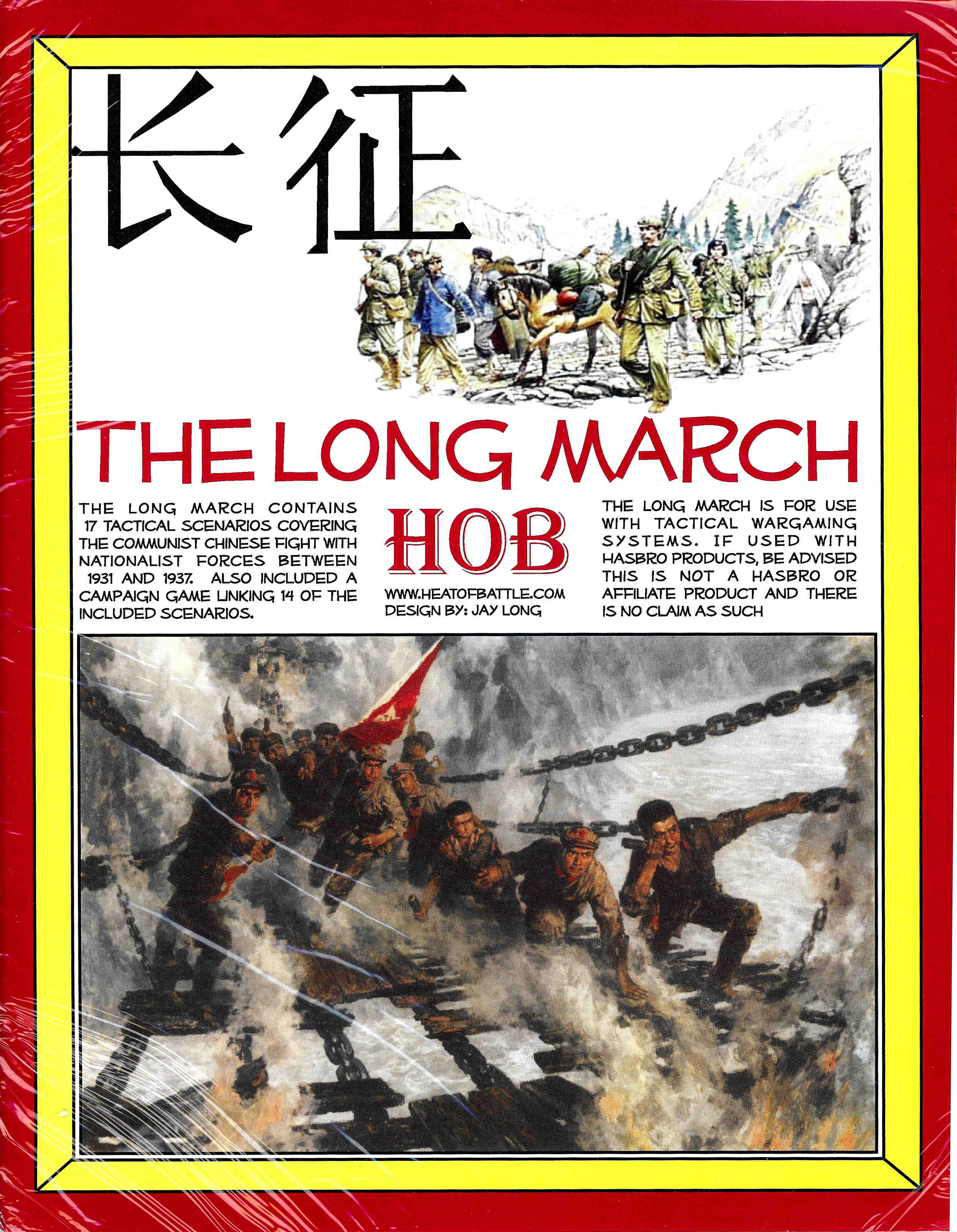 The Long March