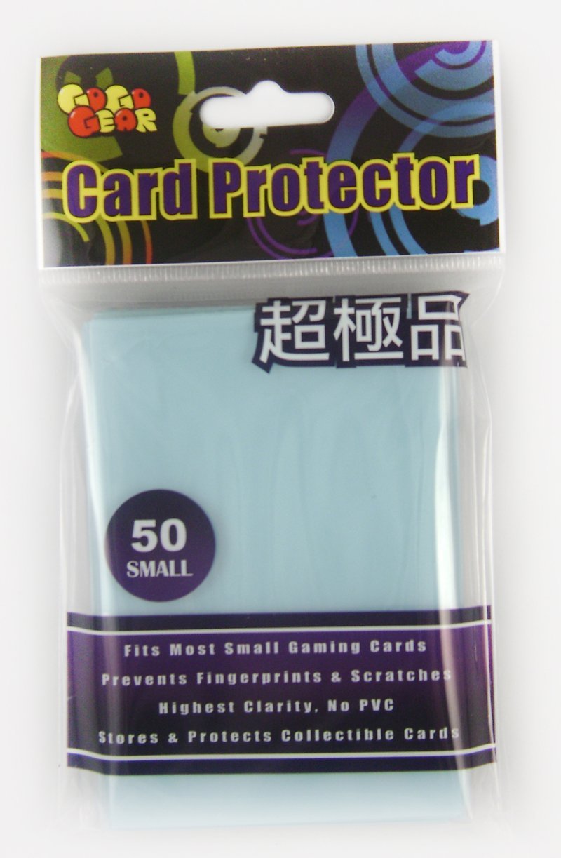 Gogo Gear Small Sleeves (50ct) - Sky Blue