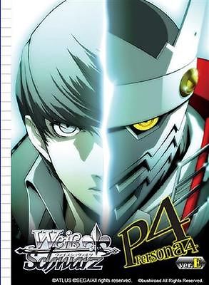 Persona 4 Ver. E Trial Deck
