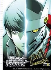 Persona 4 Ver. E Trial Deck