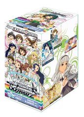 The Idolmaster Booster Box (Japanese)