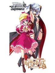 Milky Holmes 2 Booster Box (Japanese)