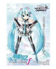 Hatsune Miku Project Diva F Booster Box (Japanese)