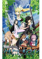 Sword Art Online Booster Box (Japanese)