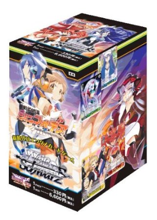 Zessho Senhime Symphogear Booster Box (Japanese)