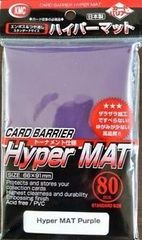 KMC Hyper Matte Purple Sleeves (80 ct)