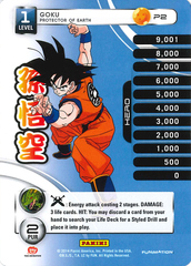 Goku - Protector of Earth - 2