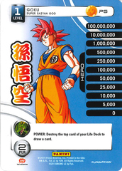 Goku - Super Saiyan God - 5