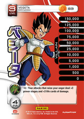 Vegeta - Empowered - 3 - Prism Foil