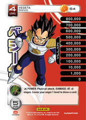 Vegeta - Renewed - 4 - Prism Foil