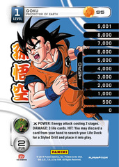 Goku - Protector of Earth - 5 - Prism Foil