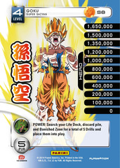 Goku - Super Saiyan - 8 - Prism Foil