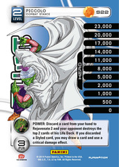 Piccolo - Combat Stance - 22 - Prism Foil