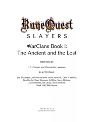 WarClans Book I: The Ancient and the Lost