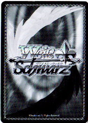 Weiß Schwarz