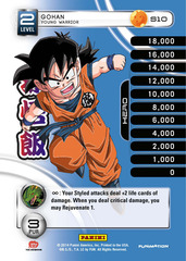Gohan - Young Warrior - 10 - High Tech Foil