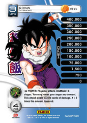 Gohan - Determined - 11 - High Tech Foil