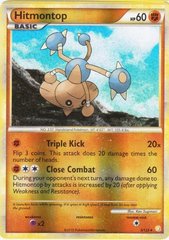 Hitmontop - 5/123 - Holo Rare