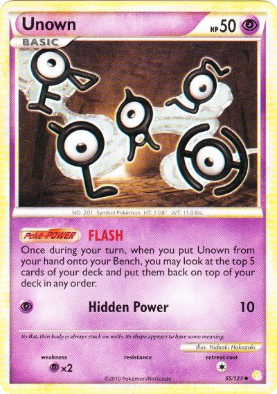 Unown (b) - 55/123 - Uncommon