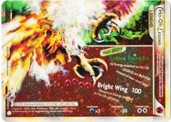 Ho-Oh LEGEND bottom - 112/123 - Rare Holo Legend