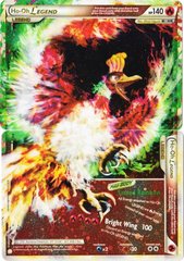 Ho-Oh LEGEND - 111+112/123 - Rare Holo Legend