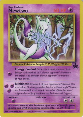 [Deprecated] [Duplicate] Mewtwo Telekenesis Promo #12 - Promotional