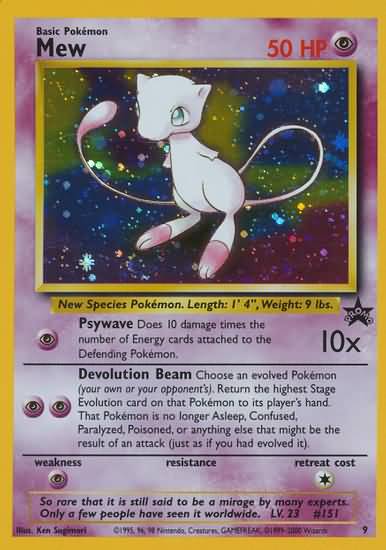 Mew - 9 - Pokemon League (April 2000)