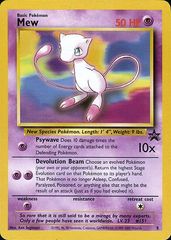 Mew - 8 - promo