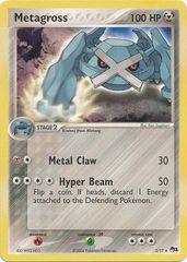 [Deprecating] - Metagross POP  RARE PROMO 100HP 2/17 - Promotional