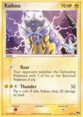 [Deprecating] - Raikou POP RARE PROMO Holo  3/17 - Promotional