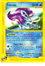 [DEPRECATED] Suicune - Promotional