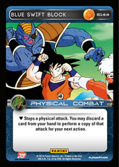 Blue Swift Block - 144 - Foil