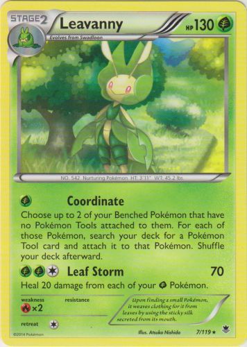 Pkm_phantomforces_007