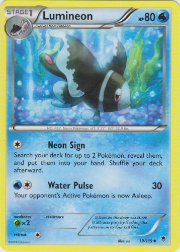 Pkm_phantomforces_019