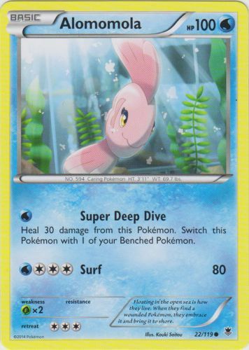 Pkm_phantomforces_022