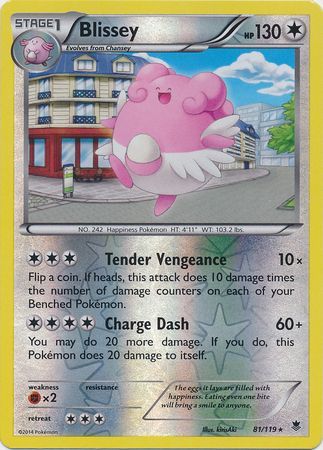 Blissey - 81/119 - Rare - Reverse Holo