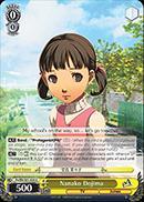 Nanako Dojima - P4/EN-S01-006 - U