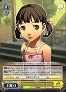 Declaration of Marriage Nanako - P4/EN-S01-011 - C