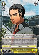 Ryotaro Dojima - P4/EN-S01-014 - C