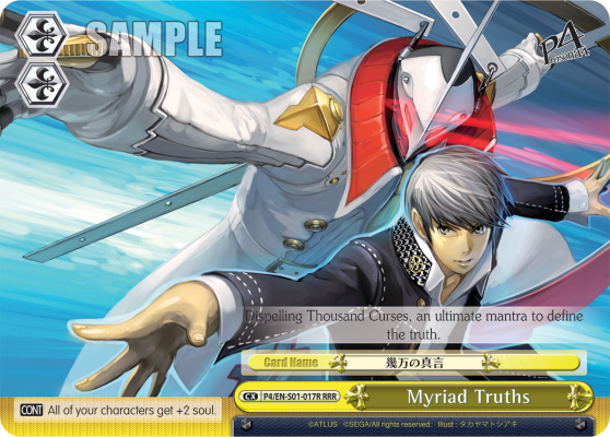 Myriad Truths - P4/EN-S01-017R - RRR