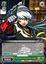 Destined Confrontation Labrys - P4/EN-S01-027 - R