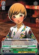 Chie in Yukata - P4/EN-S01-031 - U