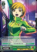 Future Policewoman Chie - P4/EN-S01-033 - U