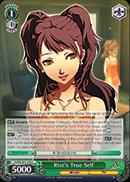 Rises True Self - P4/EN-S01-039 - C