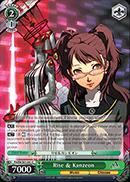 Rise & Kanzeon - P4/EN-S01-041 - C