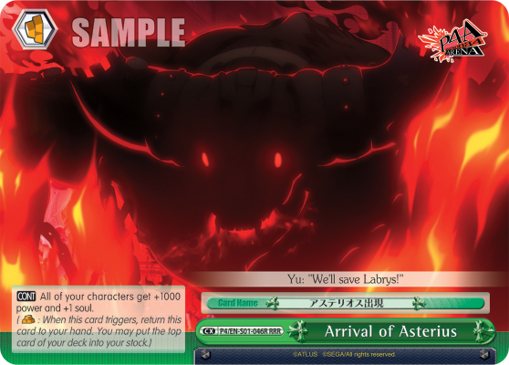 Arrival of Asterius - P4/EN-S01-046R - RRR